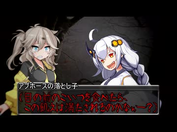 【A.I.VOICE&VOCEVOX劇場】きずな・つむぎ【ボイボ寮：人間】