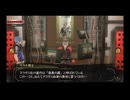 【GOD EATER】神機使い生活　35喰【前編】
