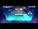 【プロセカ】シークレット・シーカー【MASTER】