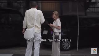 悲しきチー牛