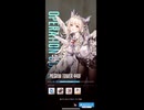 【NIKKE】ピルグリムタワー440F攻略【メガニケ】