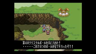 【マーヴェラス】楽しい冒険島生活▲part31