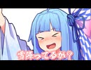紅葉狩りをしよーう！