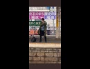 ホモと見る駅で変身するKMNライダー