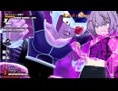 【ドラゴンボールザブレイカーズ】さっきは舐めてたんだ