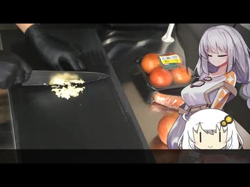 香味野菜のようなスープ