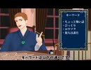 MMD/闇夜のロウソク