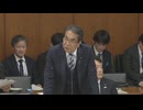 やはた愛 初の国会質問！衆議院・農林水産委員会　2024年12月18日　