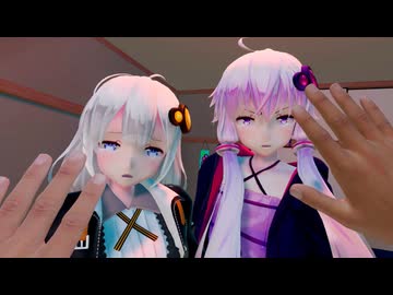 VR空間でも結月ゆかりと紲星あかりに応援されたい！
