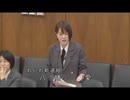 やはた愛 初の国会質問！衆議院・農林水産委員会 2024年12月18日