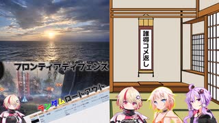 コメ返,編集後記,ゆにおね布教など(A.I.VOICE2,CeVIO AI)