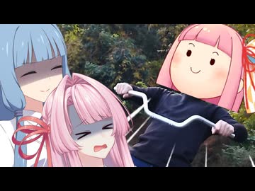 お外で駆けろ！茜ちゃん（生声）【モータースポーツ投稿祭2024】