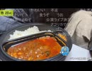 【にゅう】今絶望してるよ！　何この赤さ！！！