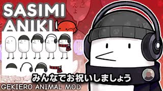 【RimWorldMOD制作部】MODと化したSASIMI兄貴