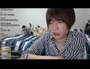 めじろう「好きな女性からLINE来たかと思ってチェックしたらお父さんから来てんだよ…なんだコイツって思うの…」
