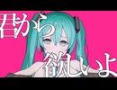 アスピライザー