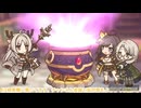 いつもの【プリコネR】