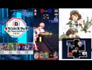 ギャルはゾンビじゃなく毒漬けにするのよ