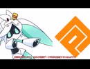 【#コンパス】八周年 VoidollのVOICEVOXデビュー記念