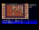 風来のシレン５plusの低音ヴォイスな初プレイ配信１【初代ぶりのシレンをやってみる】