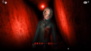 【実況】さあ、白うさぎを追いかけようpart4【歪みの国のアリス】