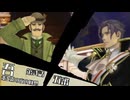 【再編集版】大逆転裁判１＆２実況プレイ　第膝話『吾輩と霧の夜の回想』②