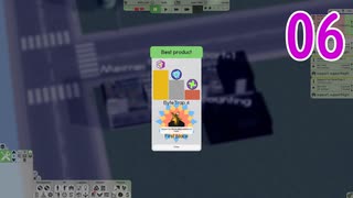 [software inc.] ソフト屋めいめい #06 [VOICEVOX]