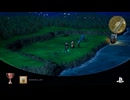 36ミリ知り尽くしてる『DQ3』のHD-2Dを実況プレイ