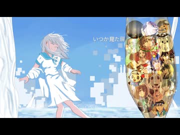 Alice in 冷凍庫　誕生日記念【フォロワーさんとパーティーしました】