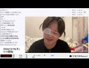 【実験機能の左右反転を使用】【ゆのんちゃん】「^_^アタラシイ」 ②【2024/12/19】【第291回】
