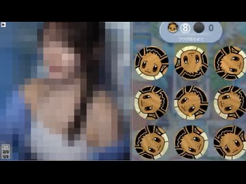 ホモと見る配信中に奇跡を起こしてしまう美少女