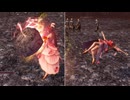 【無双OROCHI２ Ultimate】【リョナ】【貂蝉】【DLC衣装5】 岩石ドッジボール