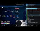 [手元あり]この辺りのレベル帯の動画って需要あるんですかね。という動画。beatmaniaIIDX INFINITAS 凛として咲く花の如く BEGINNER FULLCOMBO AAA