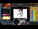 [手元あり]beatmaniaIIDX INFINITAS 凛として咲く花の如く Another AA