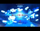 [手元あり]見たところで何の役にも立たない垂れ流し動画 beatmaniaIIDX INFINITAS 凛として咲く花の如く LEGGENDARIA A