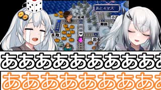 【桃太郎電鉄16】ぶっとび系/うんち系カード強制使用の桃鉄16-26年目 VOICEROID実況