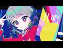 【ニコカラ】共鳴【off vocal】