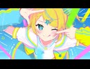 【ニコカラ】フタツボシ【on vocal】