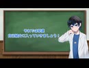 【初投稿】3分でわかるかもしれない動画【自己紹介】