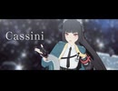 【ゼンゼロMMD】Cassini【星見雅】