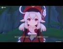 原神プレイ動画シーズン4　その393