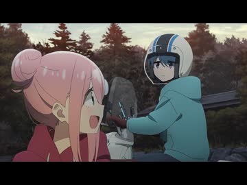 ゆるキャン△ SEASON３　SPECIAL EPISODE　野クルのへや / あめキャン△ / リンとなでしこの伊奈ヶ湖春キャンプ