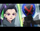 BEYBLADE X　第61話　必勝不敗