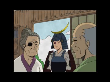 ギャグマンガ日和2　第9話　眼帯－真桃太郎－／一休さん