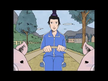 ギャグマンガ日和2　第3話　聖徳太子の楽しい木造建築