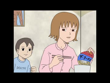 ギャグマンガ日和　第9話　魔法少女誕生