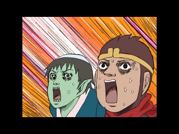 ギャグマンガ日和　第10話　西遊記～旅の終わり～