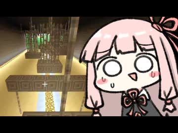 約10年前に自分で作ったアスレチックをやってみる part4【Minecraft】