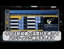 温度計レベル2が神すぎる【ファスモフォビア】Phasmophobia