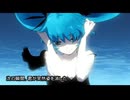 深海少女-花隈千冬(cover)